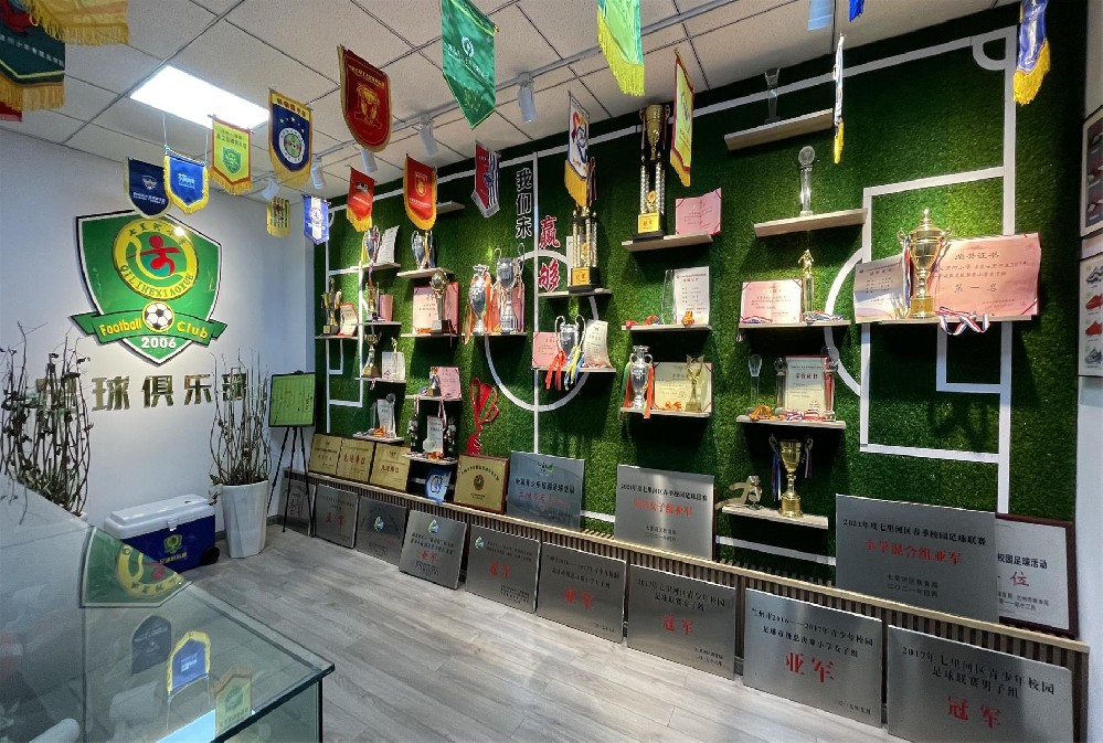 通知：蘭州英澤足球俱樂部，足球訓練周末班開課啦！